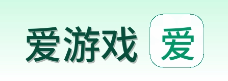 爱游戏 Logo